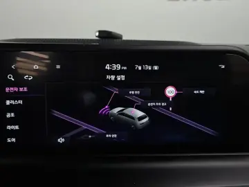 2023 Kia Seltos с пробегом 34 403 км