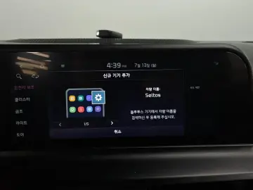 2023 Kia Seltos с пробегом 34 403 км