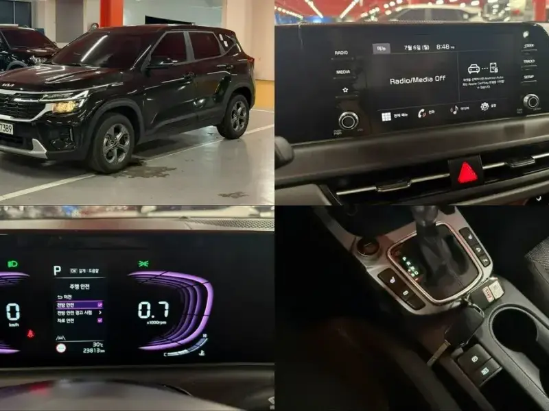 2024 Kia Seltos с пробегом 23 813 км