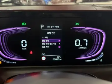 2024 Kia Seltos с пробегом 23 813 км
