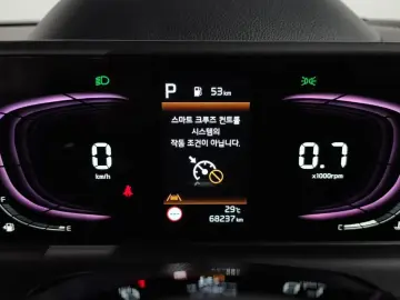 2022 Kia Seltos с пробегом 68 237 км