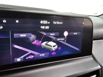 2023 Kia Seltos с пробегом 22 385 км