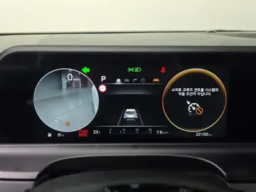 2023 Kia Seltos с пробегом 22 159 км