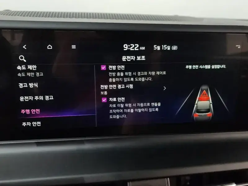 2022 Kia Seltos с пробегом 11 340 км