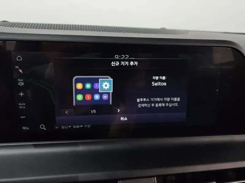 2022 Kia Seltos с пробегом 11 340 км