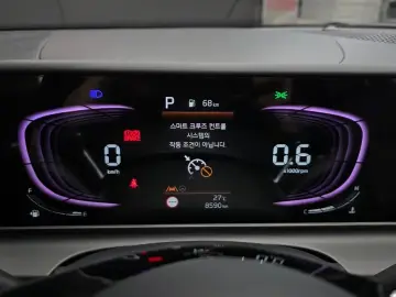 2025 Kia Seltos с пробегом 8 590 км