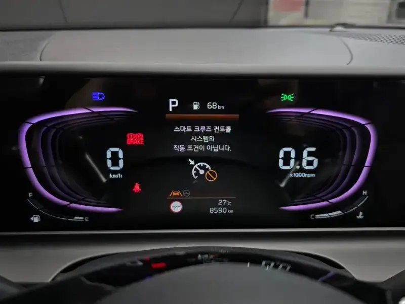 2025 Kia Seltos с пробегом 8 590 км