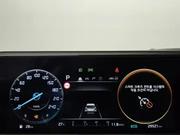 2023 Kia Seltos с пробегом 29 521 км