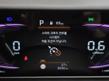 2025 Kia Seltos с пробегом 8 590 км