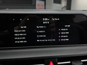 2025 Kia Seltos с пробегом 8 590 км