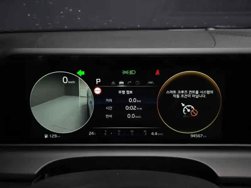 2023 Kia Seltos с пробегом 94 567 км