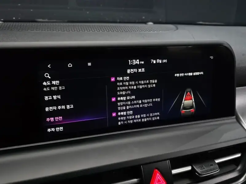 2023 Kia Seltos с пробегом 94 567 км