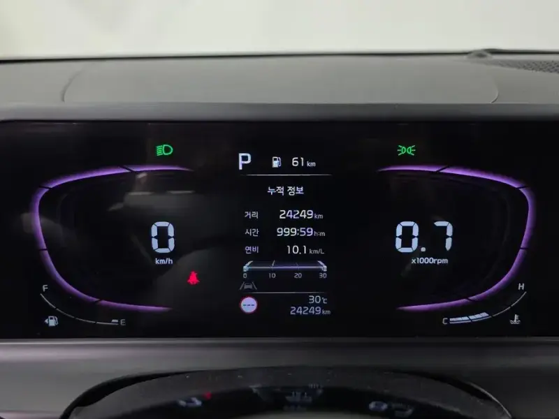 2023 Kia Seltos с пробегом 24 249 км