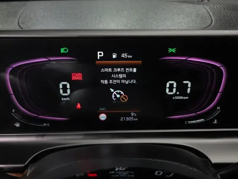 2023 Kia Seltos с пробегом 21 305 км