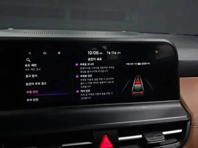 2022 Kia Seltos с пробегом 22 968 км