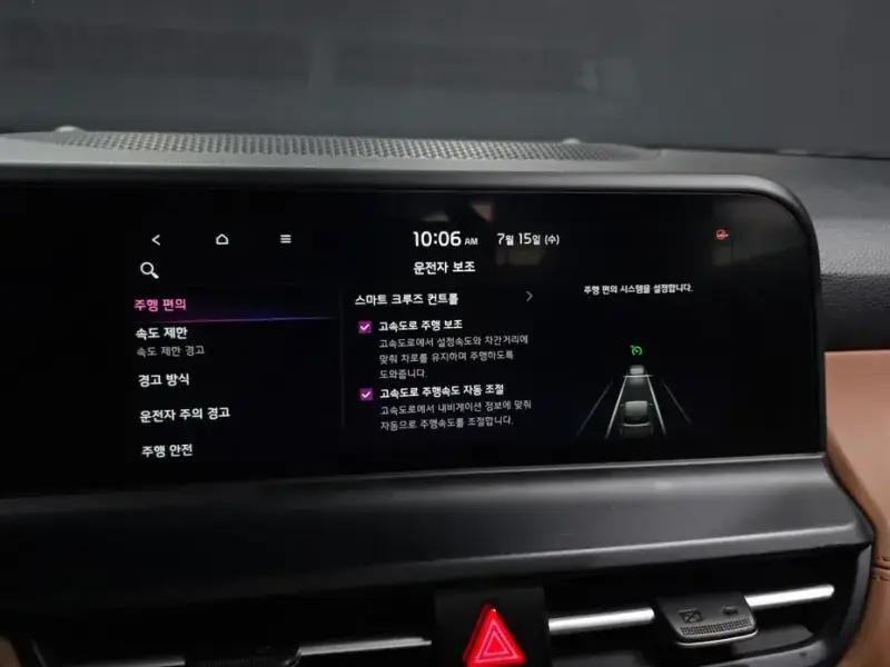 2022 Kia Seltos с пробегом 22 968 км