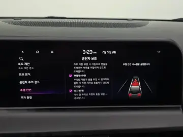 2023 Kia Seltos с пробегом 10 675 км