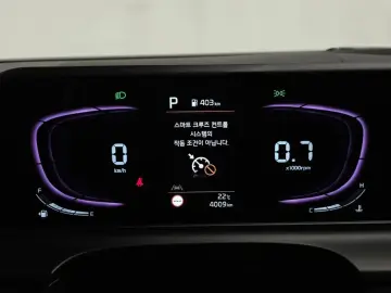 2025 Kia Seltos с пробегом 4 009 км