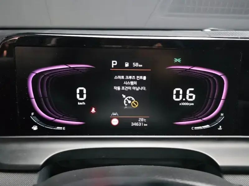 2023 Kia Seltos с пробегом 34 631 км