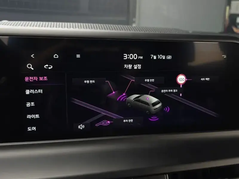 2024 Kia Seltos с пробегом 3 982 км