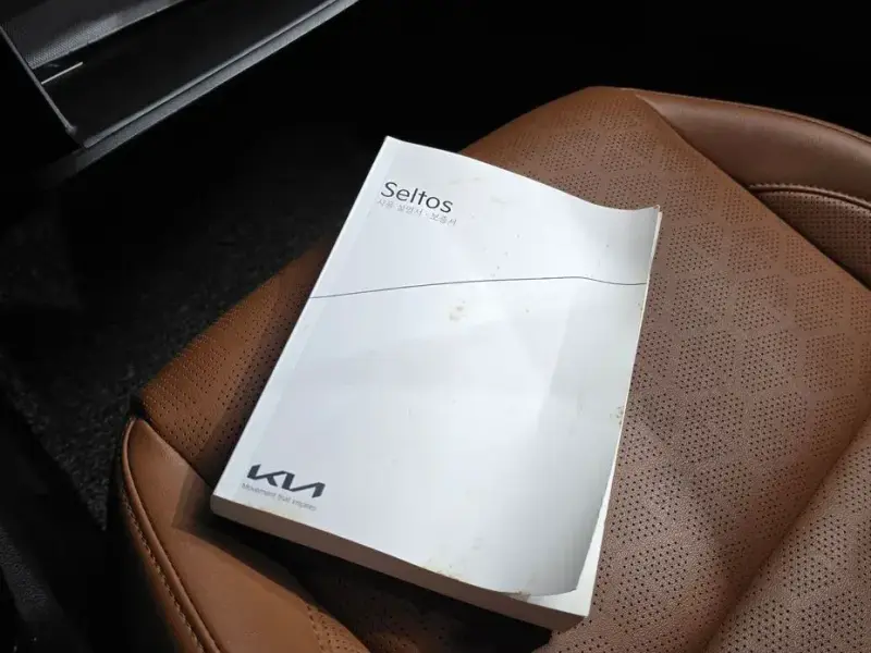 2024 Kia Seltos с пробегом 32 480 км