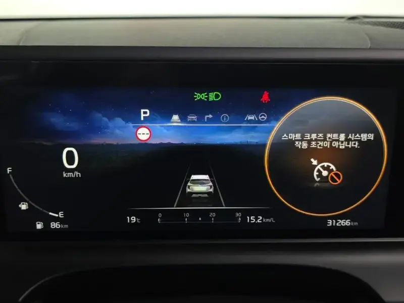 2023 Kia Seltos с пробегом 31 266 км