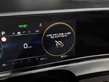 2023 Kia Seltos с пробегом 96 721 км