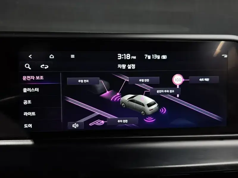 2023 Kia Seltos с пробегом 96 721 км