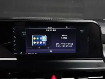 2023 Kia Seltos с пробегом 96 721 км