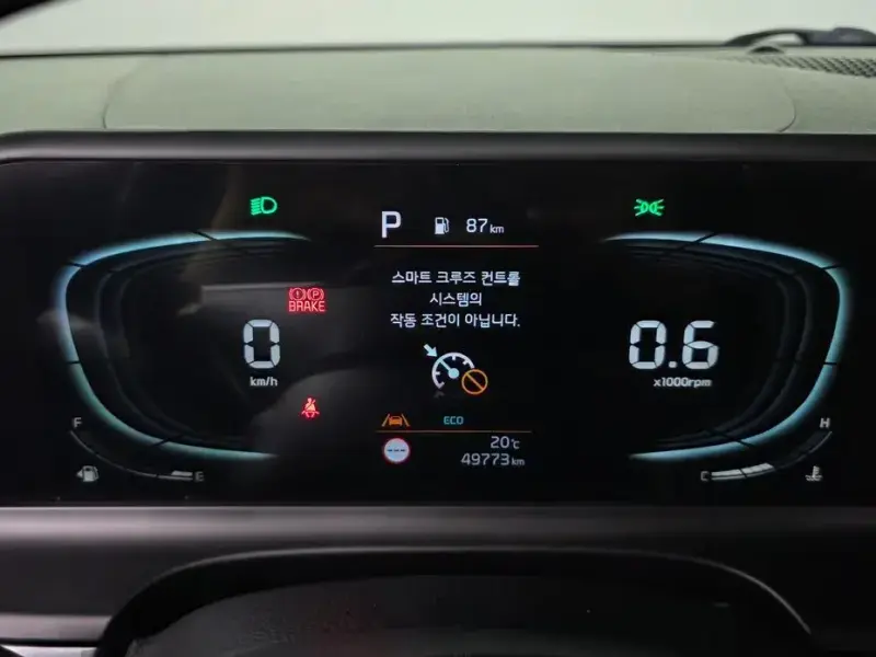 2023 Kia Seltos с пробегом 49 773 км