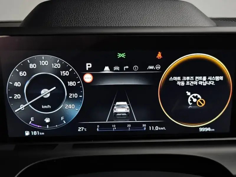 2024 Kia Seltos с пробегом 9 994 км