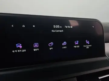 2022 Kia Seltos с пробегом 28 745 км