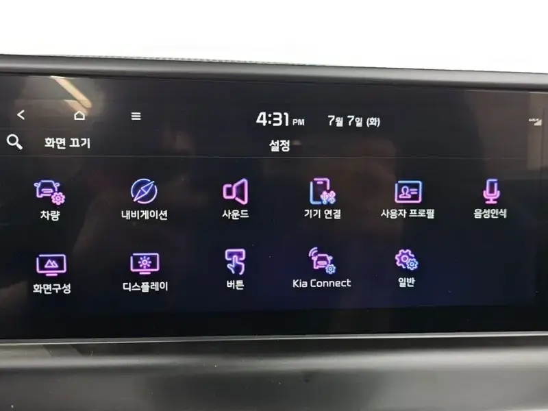 2024 Kia Seltos с пробегом 59 640 км