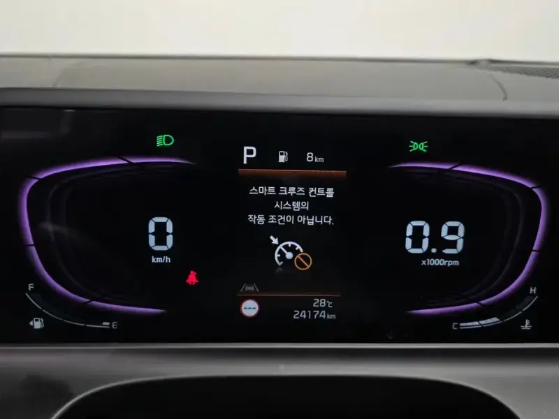 2025 Kia Seltos с пробегом 24 174 км
