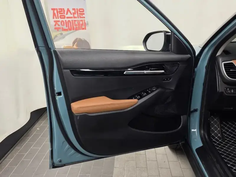 2023 Kia Seltos с пробегом 9 845 км