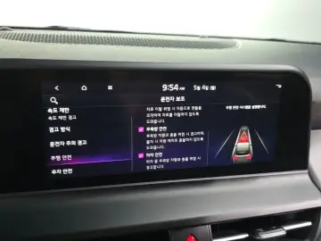 2024 Kia Seltos с пробегом 31 996 км