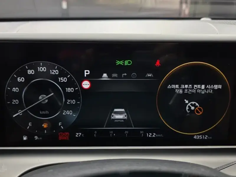 2023 Kia Seltos с пробегом 43 512 км
