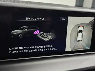 2023 Kia Seltos с пробегом 41 370 км