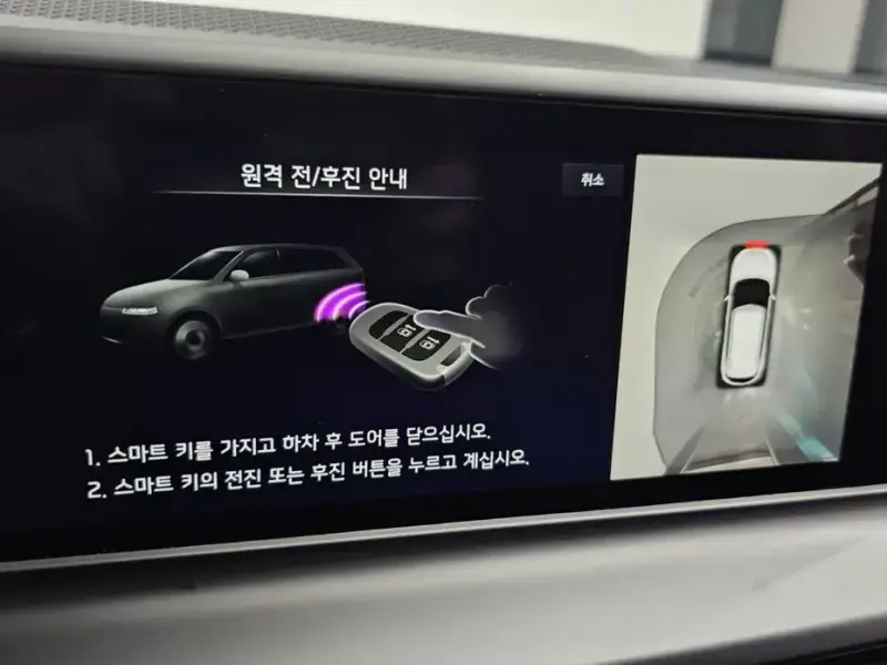 2023 Kia Seltos с пробегом 41 370 км