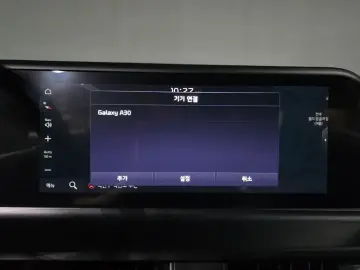 2024 Kia Seltos с пробегом 17 761 км