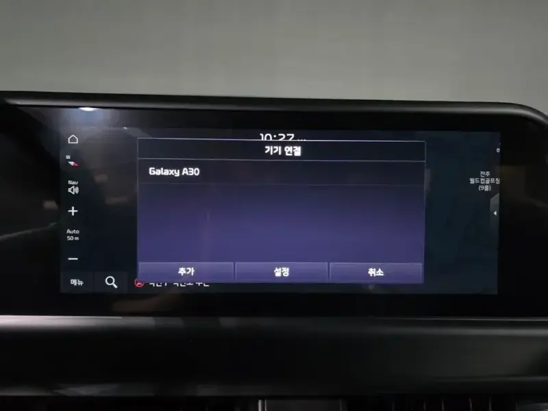 2024 Kia Seltos с пробегом 17 761 км
