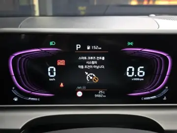 2024 Kia Seltos с пробегом 9 482 км