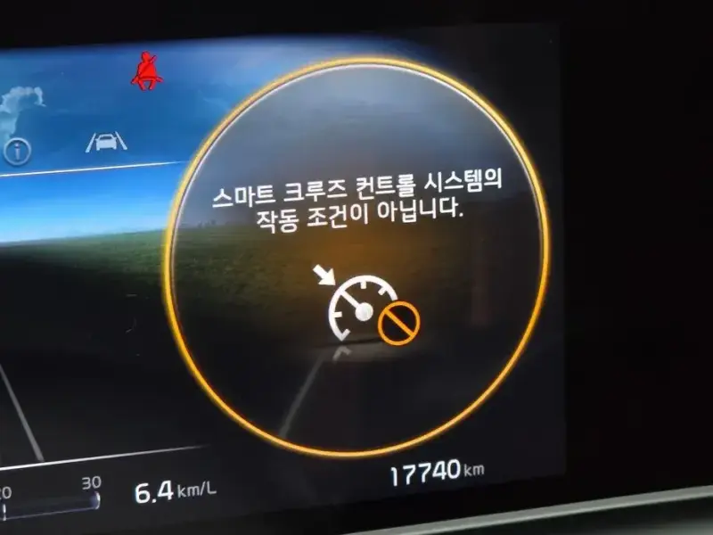 2023 Kia Seltos с пробегом 17 740 км