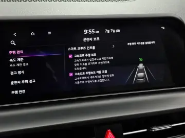 2022 Kia Seltos с пробегом 31 364 км