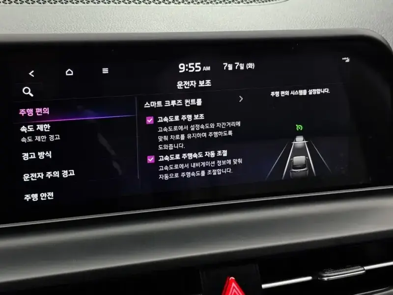 2022 Kia Seltos с пробегом 31 364 км