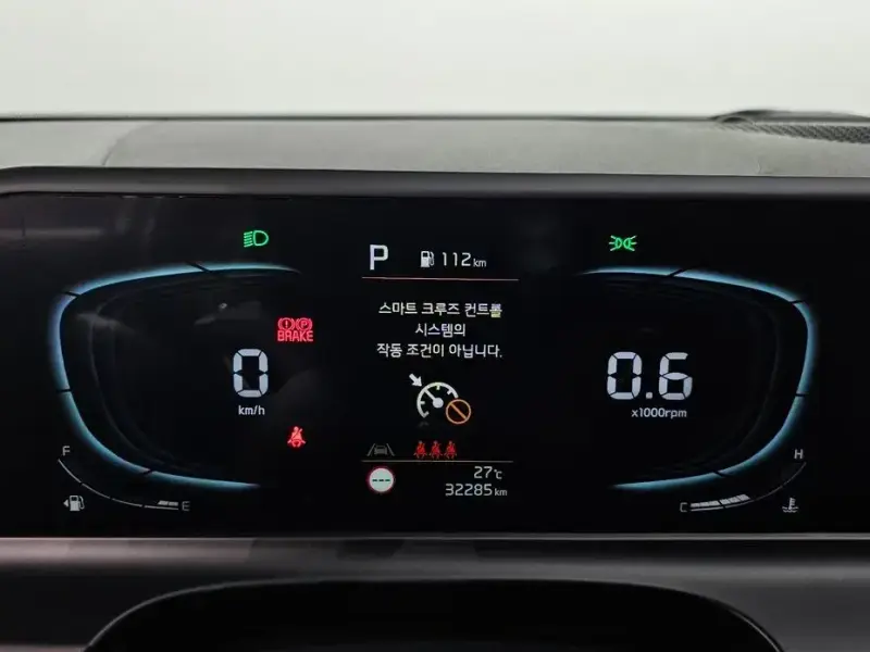 2024 Kia Seltos с пробегом 32 285 км