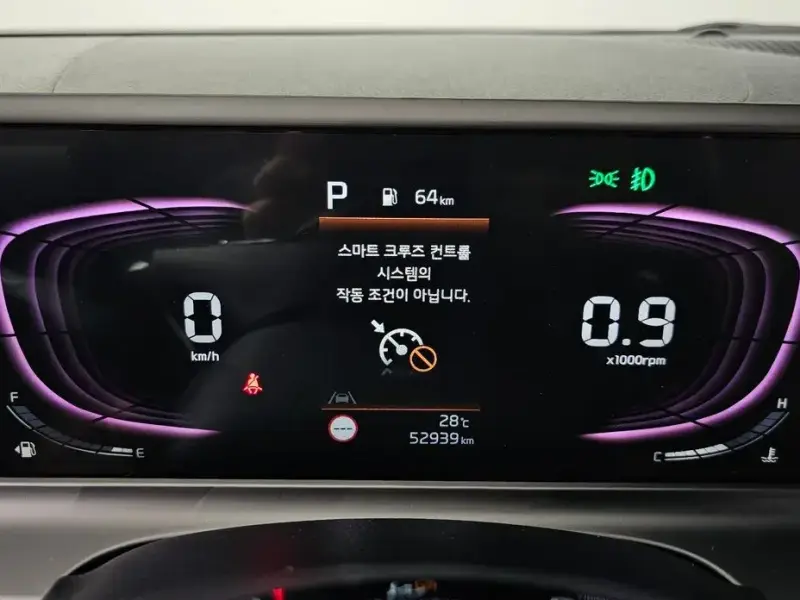 2024 Kia Seltos с пробегом 52 939 км