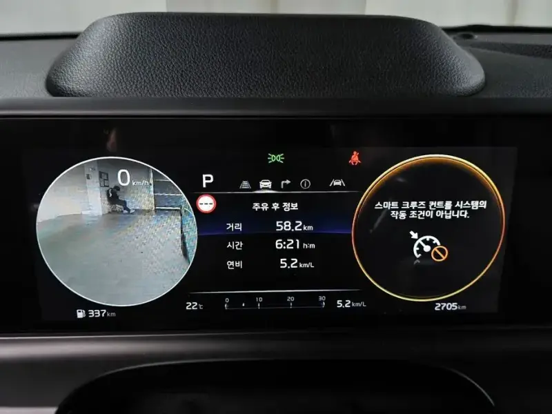 2023 Kia Seltos с пробегом 2 705 км