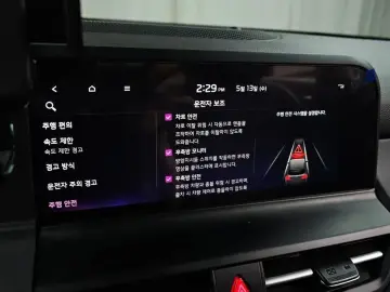 2023 Kia Seltos с пробегом 2 705 км