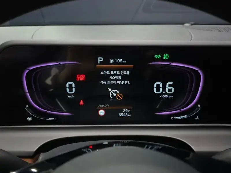 2025 Kia Seltos с пробегом 6 548 км